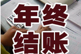 金湖讨债公司